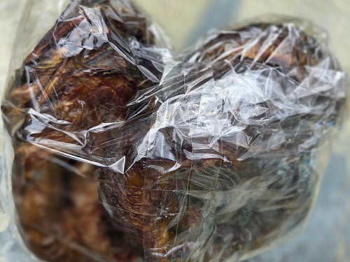 Dry Catfish 300g